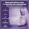 Бутылка для воды ION8 1000мл. (ЭКО бутылка) BPA Free, Light Purple