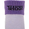 Спортивные носки мужские высокие TELOON TSS001 39-44 (Белый)