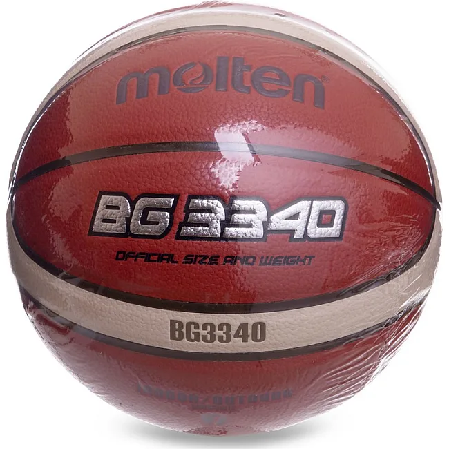 Баскетбольный мяч
 MOLTEN B7G3340
 7