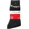 Носки Kappa Socks Logo Saboya 3PPK