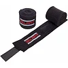 Бинты для бокса 2штуки ZELART BO-2895 3м (Черный)