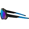 Спортивные очки
 солнцезащитные SP-SPORT
 YS/M
03 (Разные цвета)