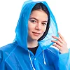 Дождевик SP-SPORT C-1030 (Зеленый)