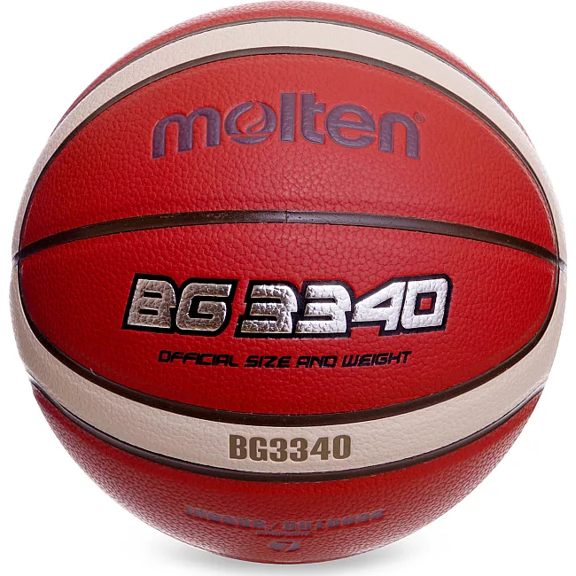 Баскетбольный мяч
 MOLTEN B7G3340
 7