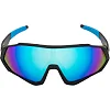 Спортивные очки солнцезащитные SP-SPORT YS/M03 (Разные цвета)
