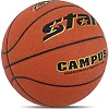 Баскетбольний м'яч
 STAR CAMPUS BB4825C
 5 (Помаранчевий)