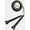 Скакалка Everlast SPEED ROPE черная 335 см