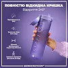 Бутылка для воды ION8 1000мл. (ЭКО бутылка) BPA Free, Light Purple
