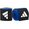 Боксерские бинты ADIDAS Boxing (синие, ADIBP031S)