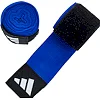 Боксерские бинты ADIDAS Boxing (синие, ADIBP031S)
