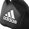 Боксерські рукавички Adidas Hybrid 250 Duo (чорні, ADIH250TG)