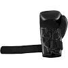 Боксерські рукавички Adidas Hybrid 250 Duo (чорні, ADIH250TG)