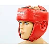 Боксерский шлем Boxer (кожа)