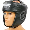 Боксерский шлем Boxer (кожа)