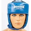 Боксерский шлем Boxer (кожа)