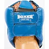Боксерский шлем Boxer (кожа)