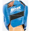 Боксерский шлем Boxer (кожа)