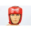 Боксерский шлем Boxer (кожа)