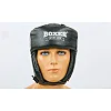 Боксерский шлем Boxer (кожа)