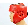 Боксерский шлем Boxer (кожа)