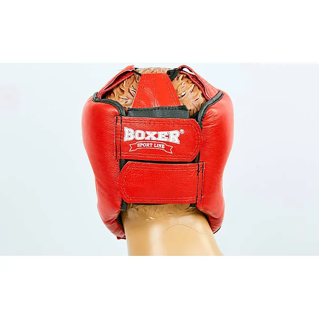 Боксерский шлем Boxer (кожа)