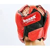Боксерский шлем Boxer (кожа)