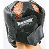 Боксерский шлем Boxer (кожа)