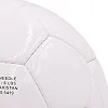 Футбольный мяч BALLONSTAR BRILLANT SUPER FB-5415-1 №5