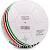 Футбольный мяч BALLONSTAR BRILLANT SUPER FB-5415-1 №5