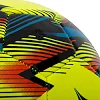 Футбольный мяч SELECT CLASSIC V23 №5