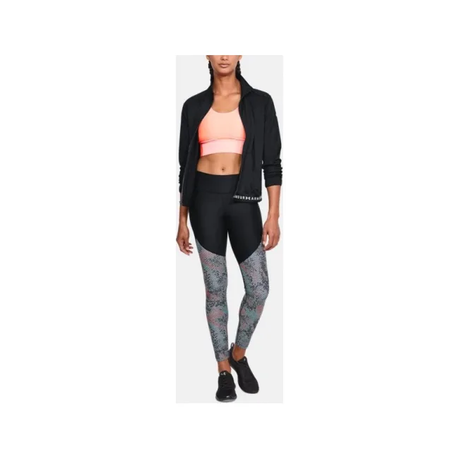 Жіноча спортивна кофта Under Armour HeatGear