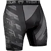 Шорты компрессионные VENUM AMRAP Black Grey