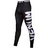 Компрессионные штаны VENUM Giant Black