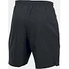 Шорты Under Armour UA Scope Asphalt Heather