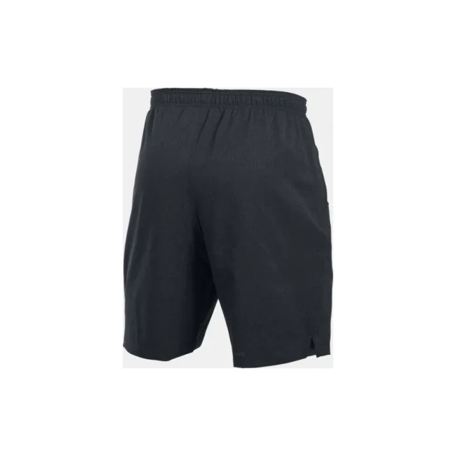 Шорты Under Armour UA Scope Asphalt Heather