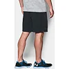 Шорты Under Armour UA Scope Asphalt Heather