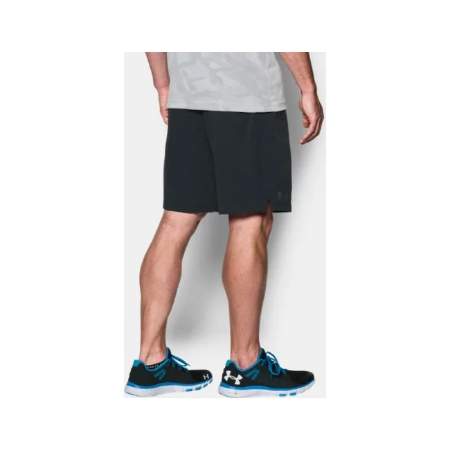 Шорты Under Armour UA Scope Asphalt Heather