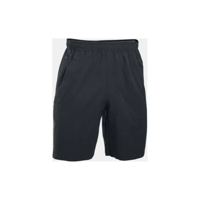 Шорты Under Armour UA Scope Asphalt Heather