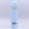 Термос SP-SPORT NATURE OHS-8084 500мл