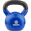 Виниловая гиря STEIN 24 кг
