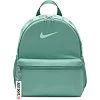 Рюкзак NIKE Y NK BRSLA JDI MINI BKPK 11L бирюзовый (для детей) 33 х 25 х 13 см