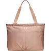 Сумка UNDER ARMOUR Studio Lite Tote 16L бежевый (для женщин) 45 х 25 х 14 см