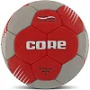 Мяч гандбольный CORE HB-7573-2 (Серый-красный)
