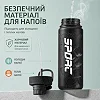 Бутылка для воды CASNO 880 мл с матовым покрытием и соломинкой KXN-1319 Черная