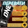 Боксерские перчатки Fairtex BGV1-ONE (натуральная кожа) Black (бинты в комплекте)