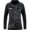 Куртка tropicana JAKO 8711-801