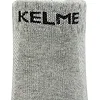 Спортивные носки
 унисекс короткие KELME FLAT K15Z958-9221 (Серый)