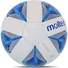 Футбольный мяч
 MOLTEN F5A2000 №5 Synthetic кожа
 цвета ассортименте (Белый-синий)