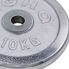Блины диски хромированные HIGHQ SPORT TA-1454-10S 30мм 10кг хром