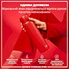 Бутылка для воды металлическая ION8 1200 мл. Stainless Steel, Red